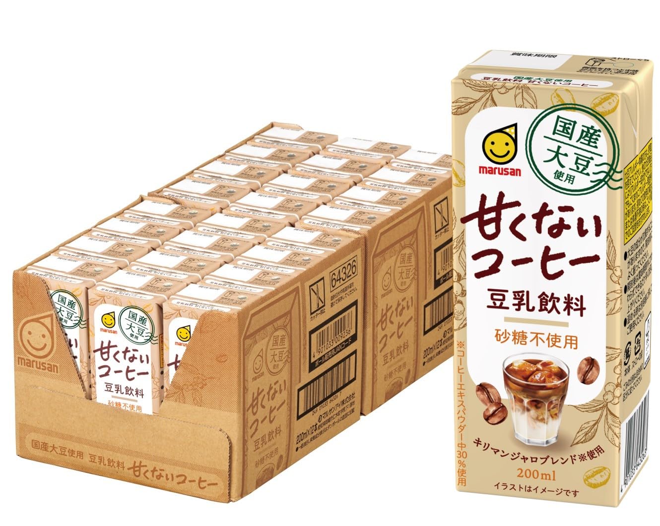 Amazon.co.jp: マルサン 国産大豆使用 豆乳飲料 甘くないコーヒー