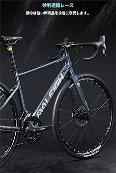 Amazon | 【XXA】ロードバイク 700C ロードバイク アルミ合金車 Amazon | 【XXA】ロードバイク 700C ロードバイク アルミ合金車