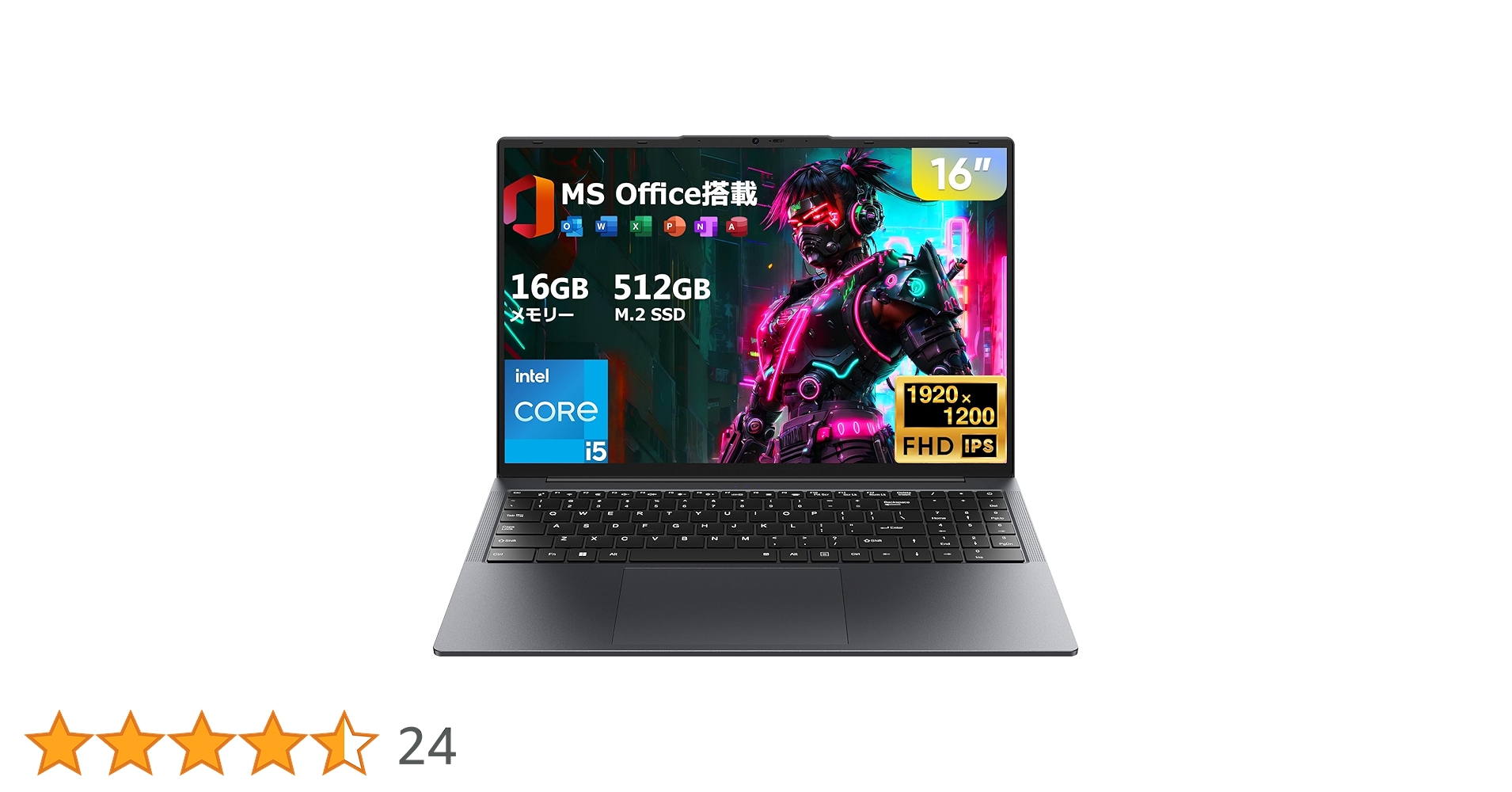 軽量✨Windows11✨i5✨16GB✨SSD✨オフィス付きノートパソコン83 快適16G☆第8世代 i5 windows11 SSDノートパソコンオフィス付き