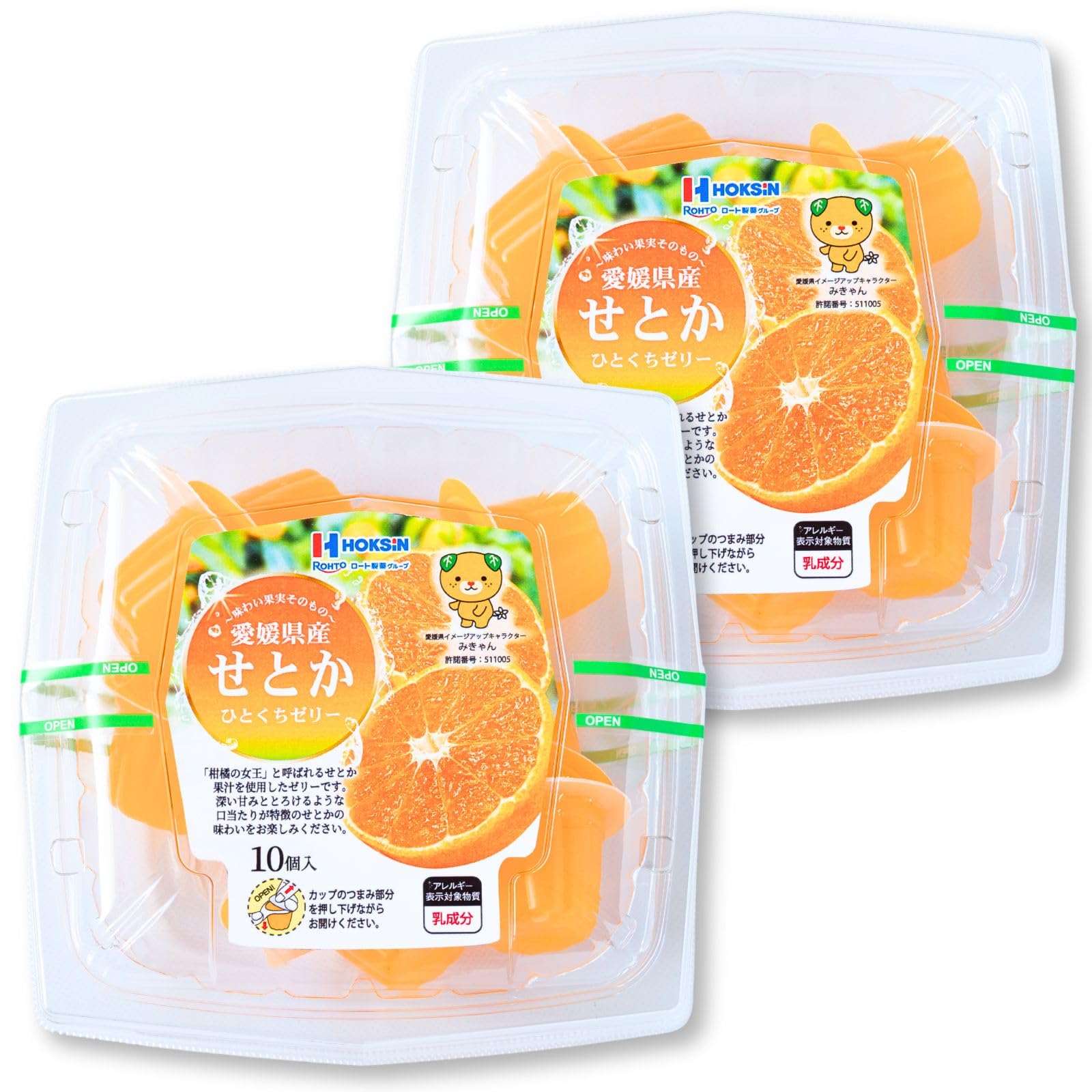 Amazon.co.jp: 北辰フーズ ひとくちゼリー 21g×9個入 クリアパック入り