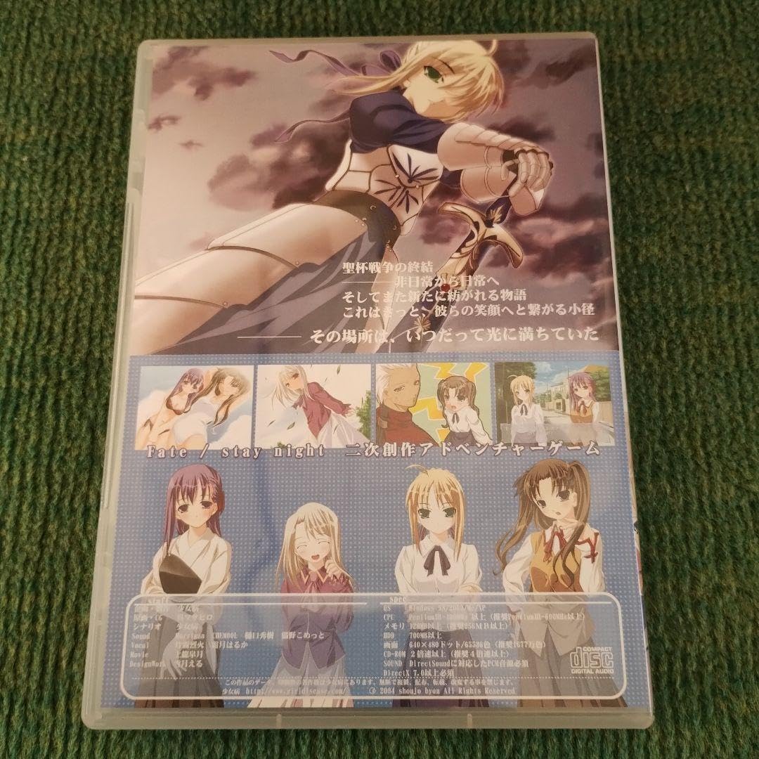 「Fake ever since」 Fate stay/night　同人ゲーム Fake ever since」 Fate stay/night 同人ゲーム