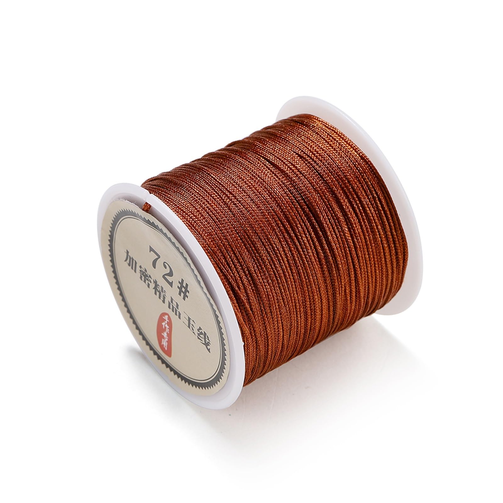 Nylon Cord Thread 20PCS 50M 0.8mm Nylon Thread Cord Chinese Knot Bracelet Braided String for DIY Tassel Beading for Making Bracelet, Necklace, Chinese Knot(Brown)