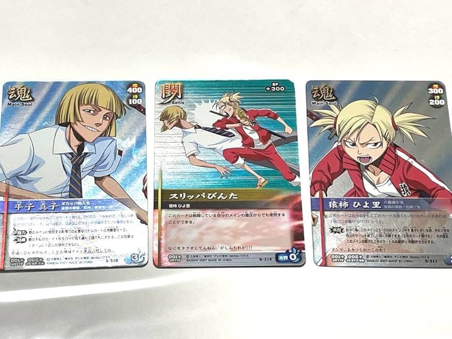 BLEACH 平子 ステータスカード ジャンプショップ BLEACH 平子 ステータスカード ジャンプショップ - メルカリ