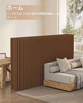 パーテーション間仕切り高さ1.8ｍ長さ2ｍ-3ｍ組立不要ついたて目隠し区切り屏風 SANWA SUPPLY パーテーション パーティション 間仕切り オフィス