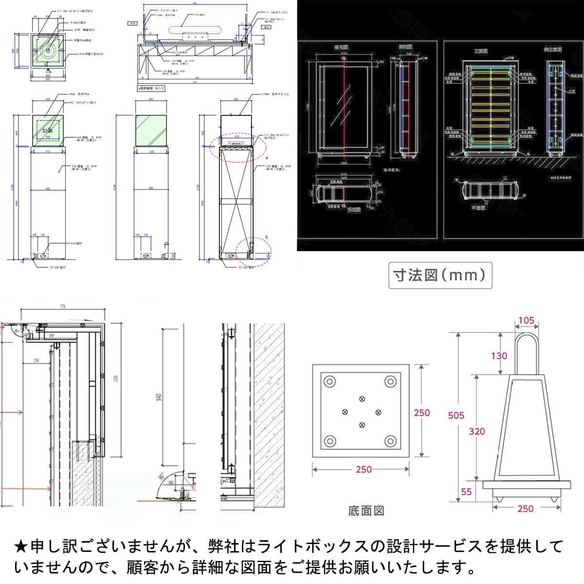 Amazon | 電飾看板 電光掲示板 ブランド看板 透かし彫り式