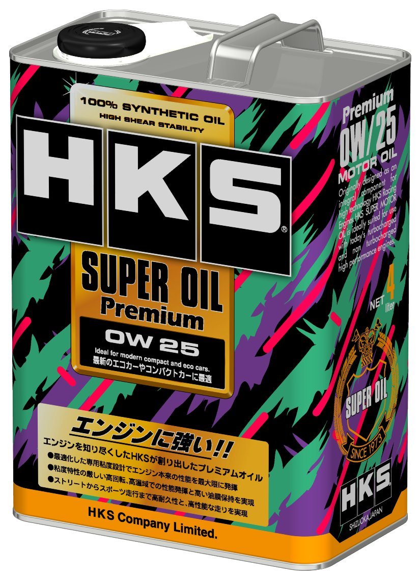 Amazon | HKS SUPER OIL Premium スーパーオイルプレミアム 0W25相当 