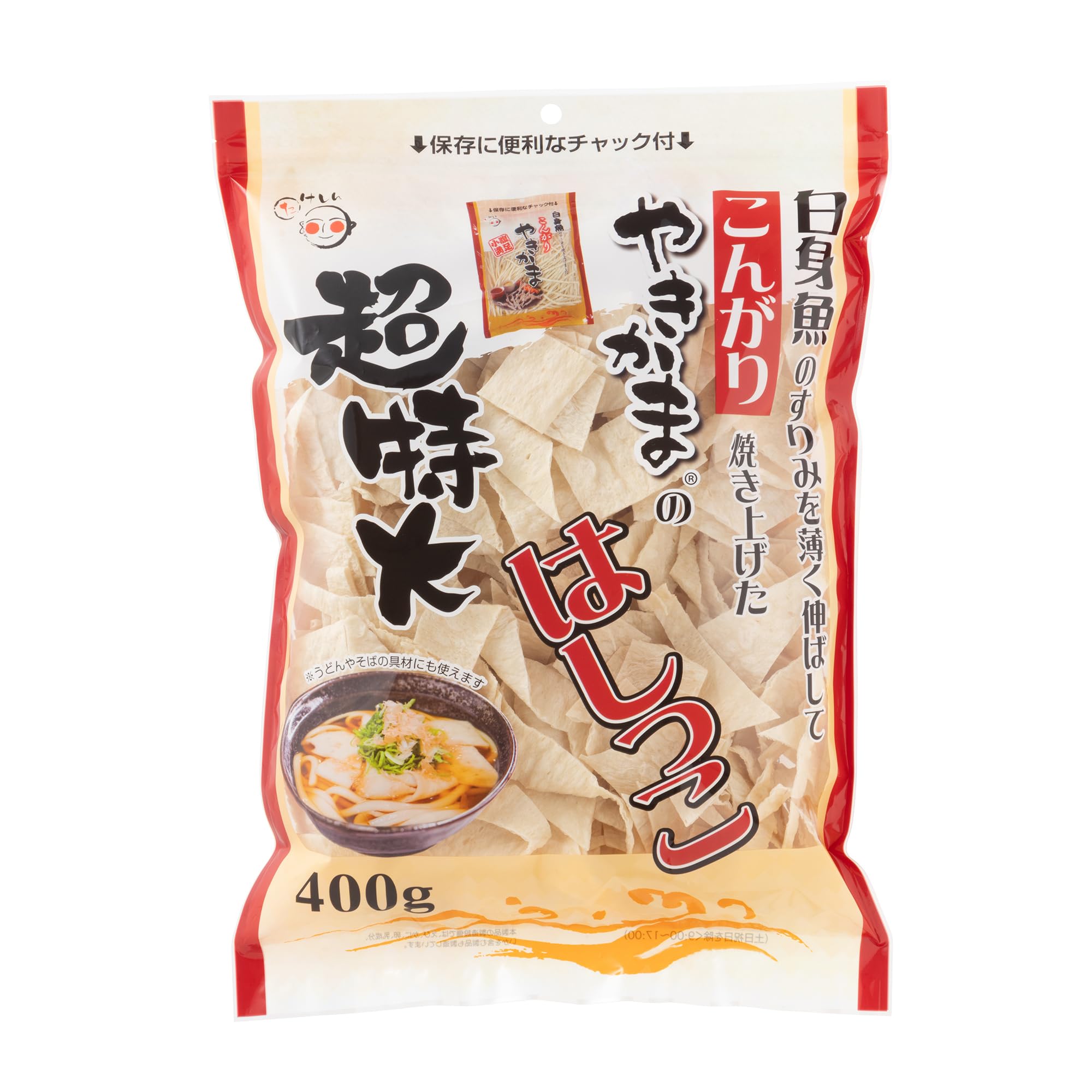 Amazon | たけしん 超特大（メガサイズ） やきかまのはしっこ 白身魚の 