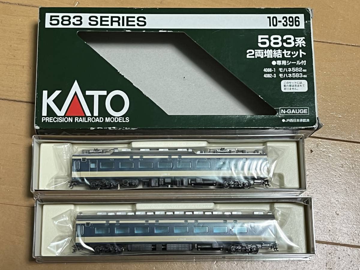 KATO 【】 🎰 583系3両増結セット（10-1239）◎完全未走行◎