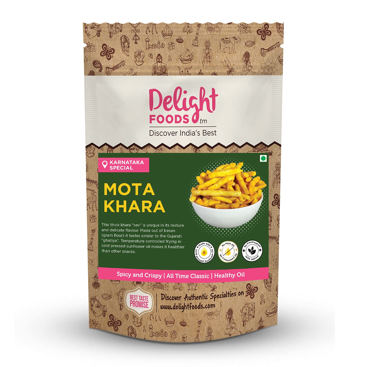 Delight Foods Karnataka Motha Khara Mixture-200g || Indian Snacks || Namkeen, Savory, Chiwda, Khara, Mixture