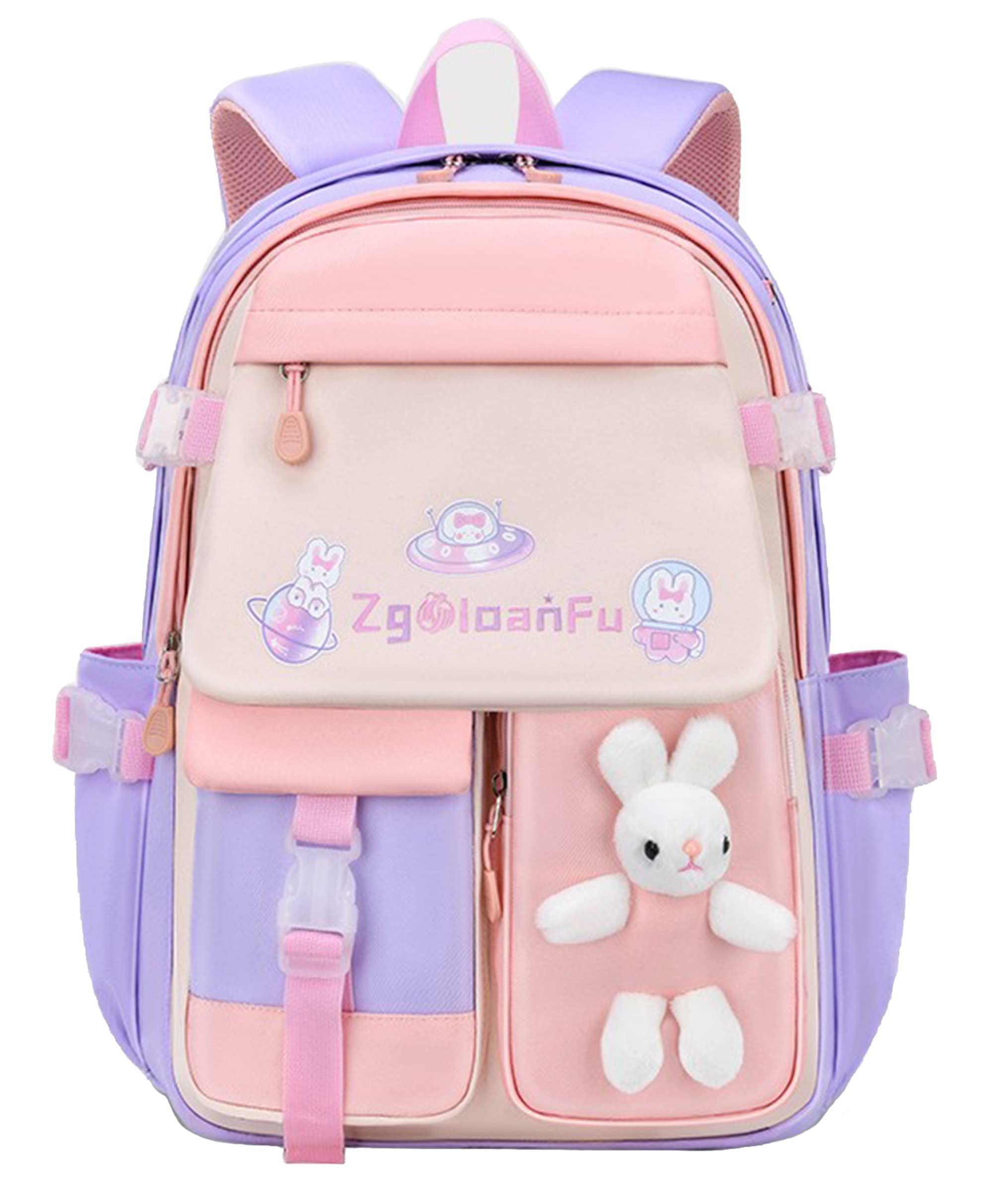 LvswebeLvswebe Girls' Cute Small School Backpack with Bunny