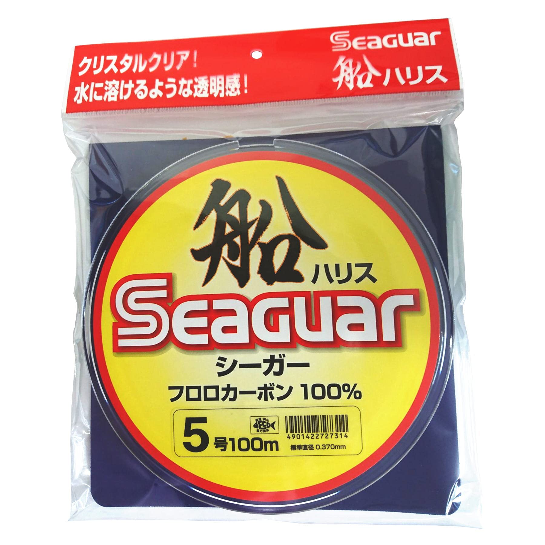 Seaguar Fluorocarbon Line Harris Seager Ship Harris 100m Size 5 100m