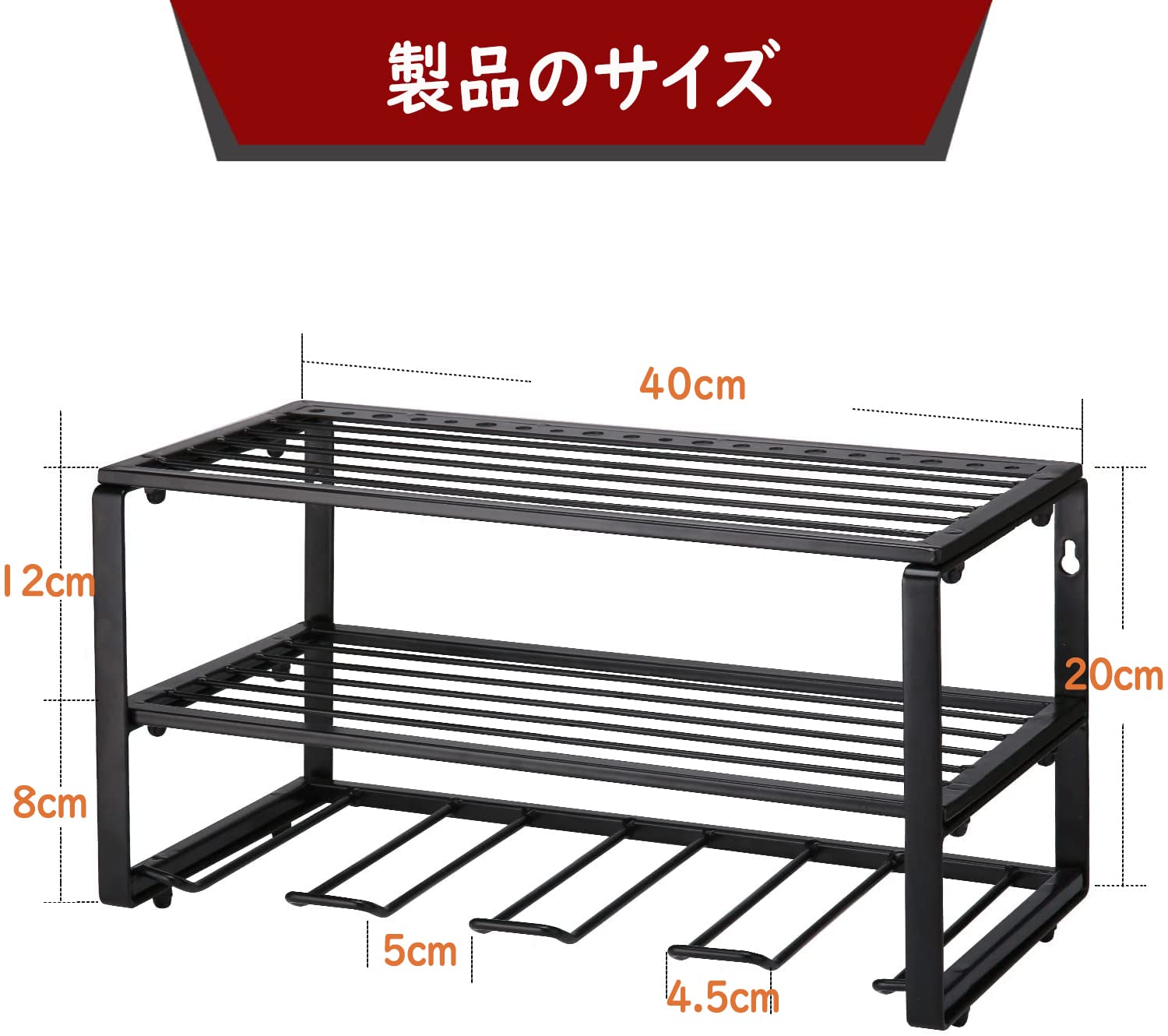 Amazon｜電動工具収納ホルダー 壁掛け ツールラック 3層 4穴 電動