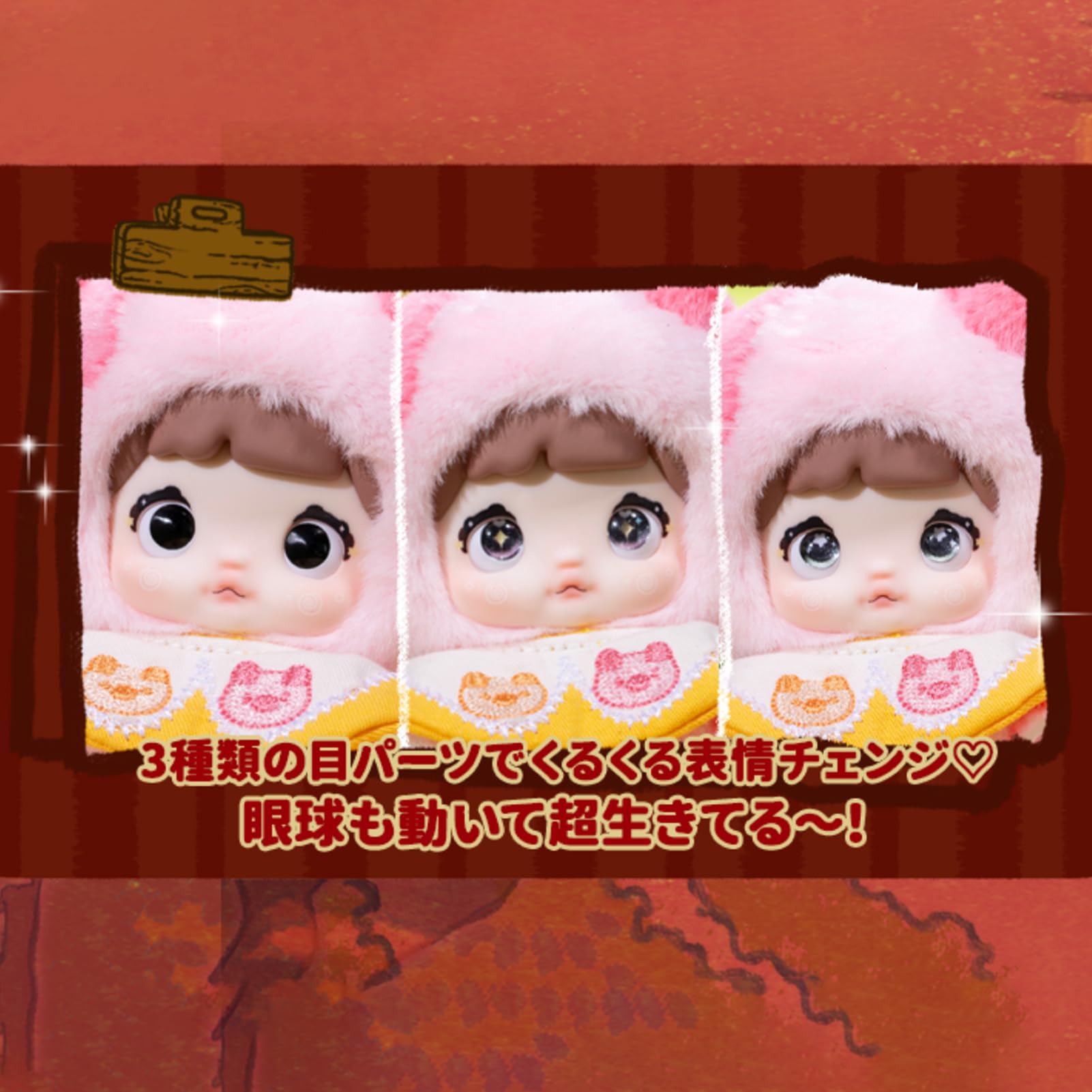 Amazon.co.jp: TOP TOY × Nommi「ミーバオ童話タウン」シリーズ