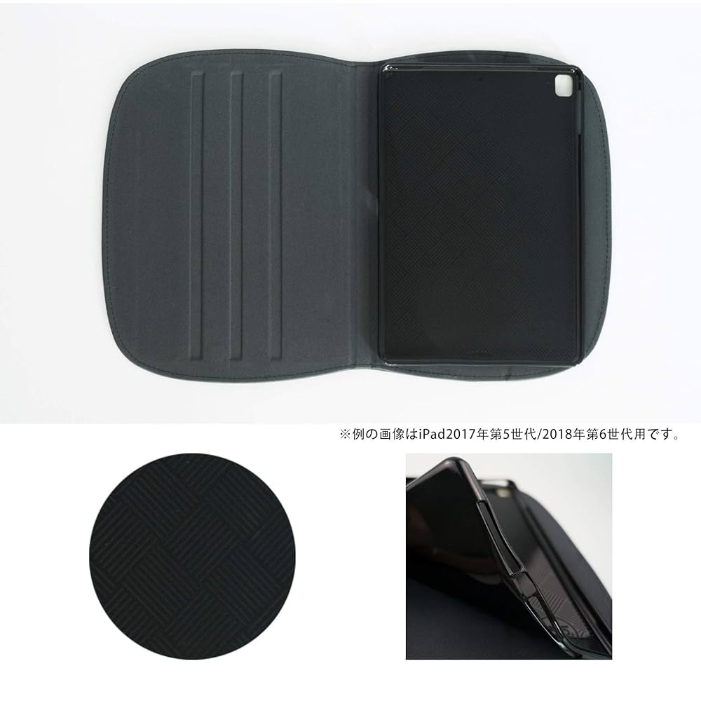 Amazon.co.jp: Super'Z 新型 iPad ケース アイパッド ケース