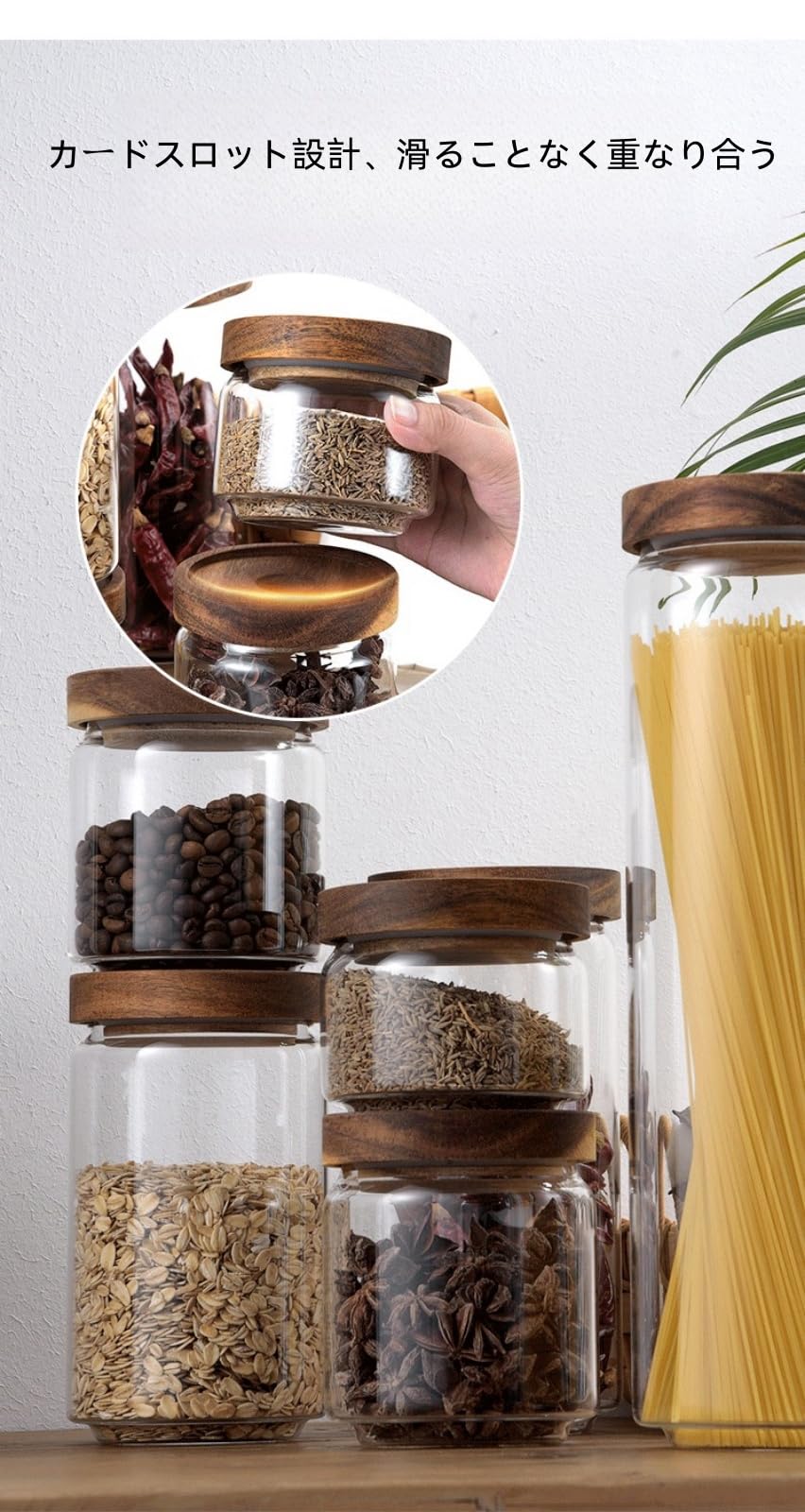 Amazon｜ガラス 保存容器 パスタケース密閉 パスタ 保存容器 ガラス