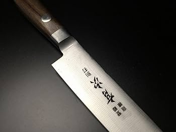 Amazon | 有次 包丁 ペティナイフ 120mm 日本製 合金鋼 築地 ARITSUGU
