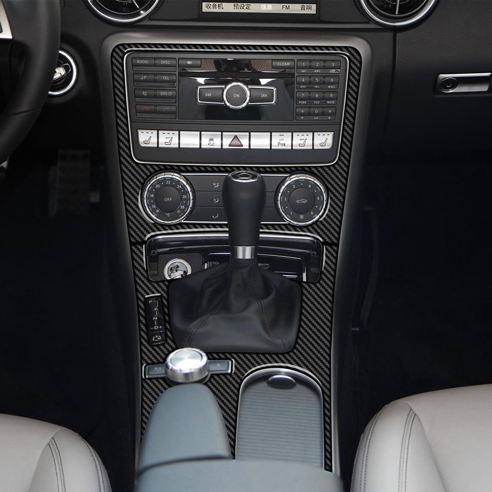 Osłona zmiany biegów pasująca do Mercedes-Benz SLK R172 2011-2016, czarny wygląd karbonu, kierownica po lewej stronie