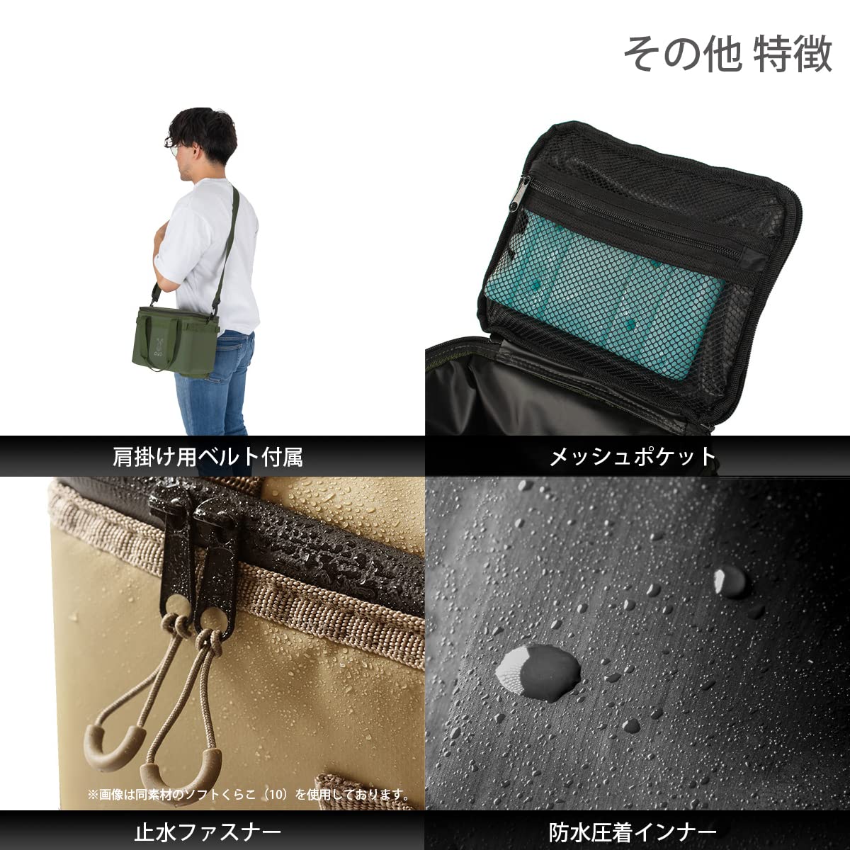 Amazon | DOD(ディーオーディー) ソフトくらら(4) 4L 6缶サイズ