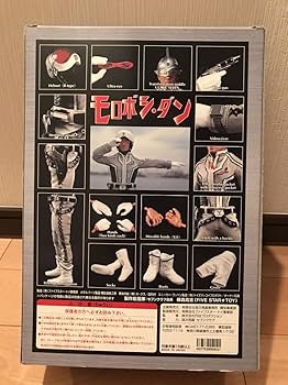 ☆美品☆ ウルトラセブン生誕35周年記念 モロボシ・ダン Amazon.co.jp: ファイブスター ウルトラセブン生誕35周年記念 モロボシ