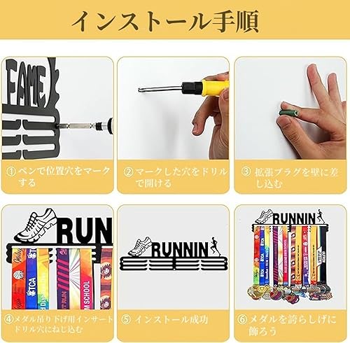 Vista 106 de Goutoports Estante de exhibición para colgar medallas, organizador personalizado de cinta de premios para corredores de carreras deportivas, placas