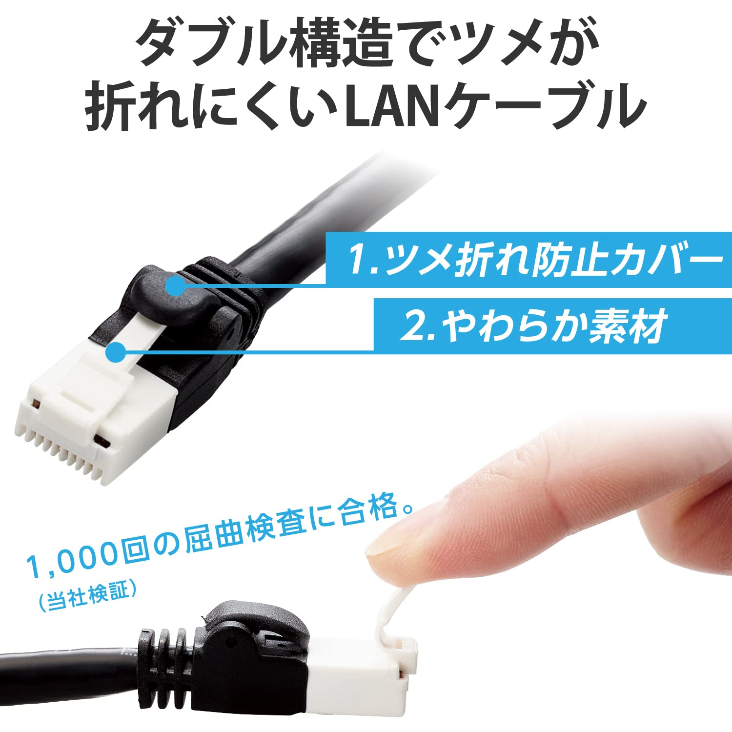 ???? Elecom LD-GPAT/BK2/RS Cat6A LAN Cable, CAT6A Compatible, 6.6 ft (2 m), Connector Has Unbreakable Tabs, EU RoHS Compliant, Simple Packaging, Black