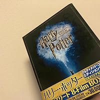 Amazon.co.jp: ハリー・ポッター 8フィルムコレクション(4K