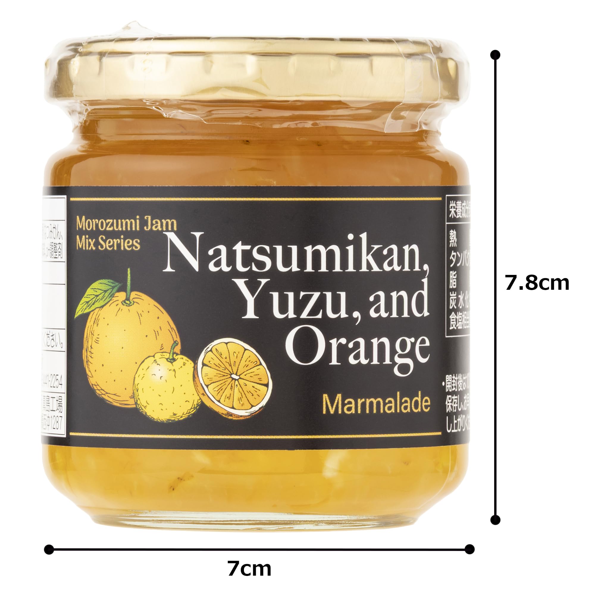 Amazon | 両角 (モロズミ) ジャム 夏みかんとゆずとオレンジの