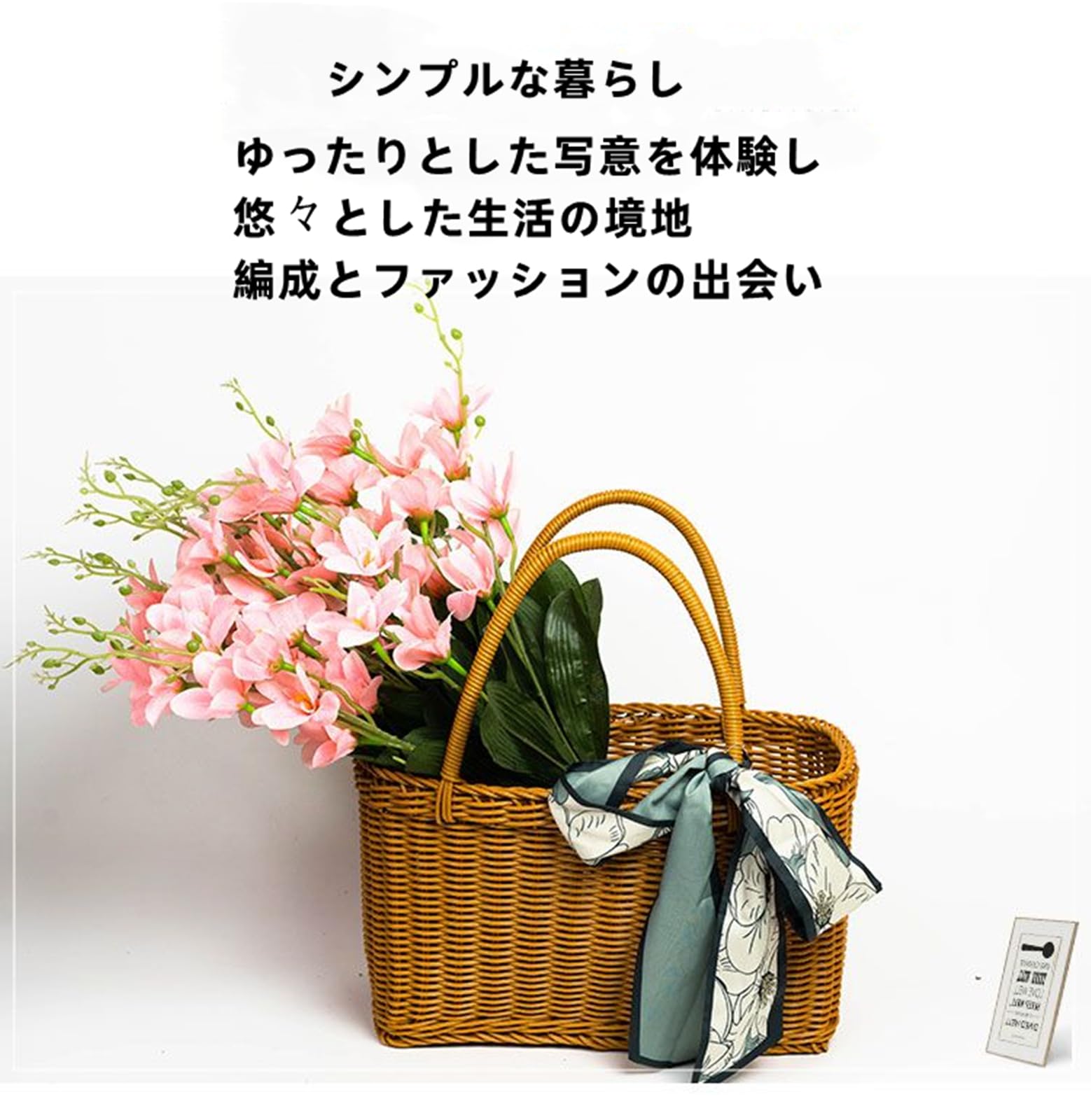 Amazon.co.jp: 手編みの収納かご、手提げバッグ お買い物籠 花かみ
