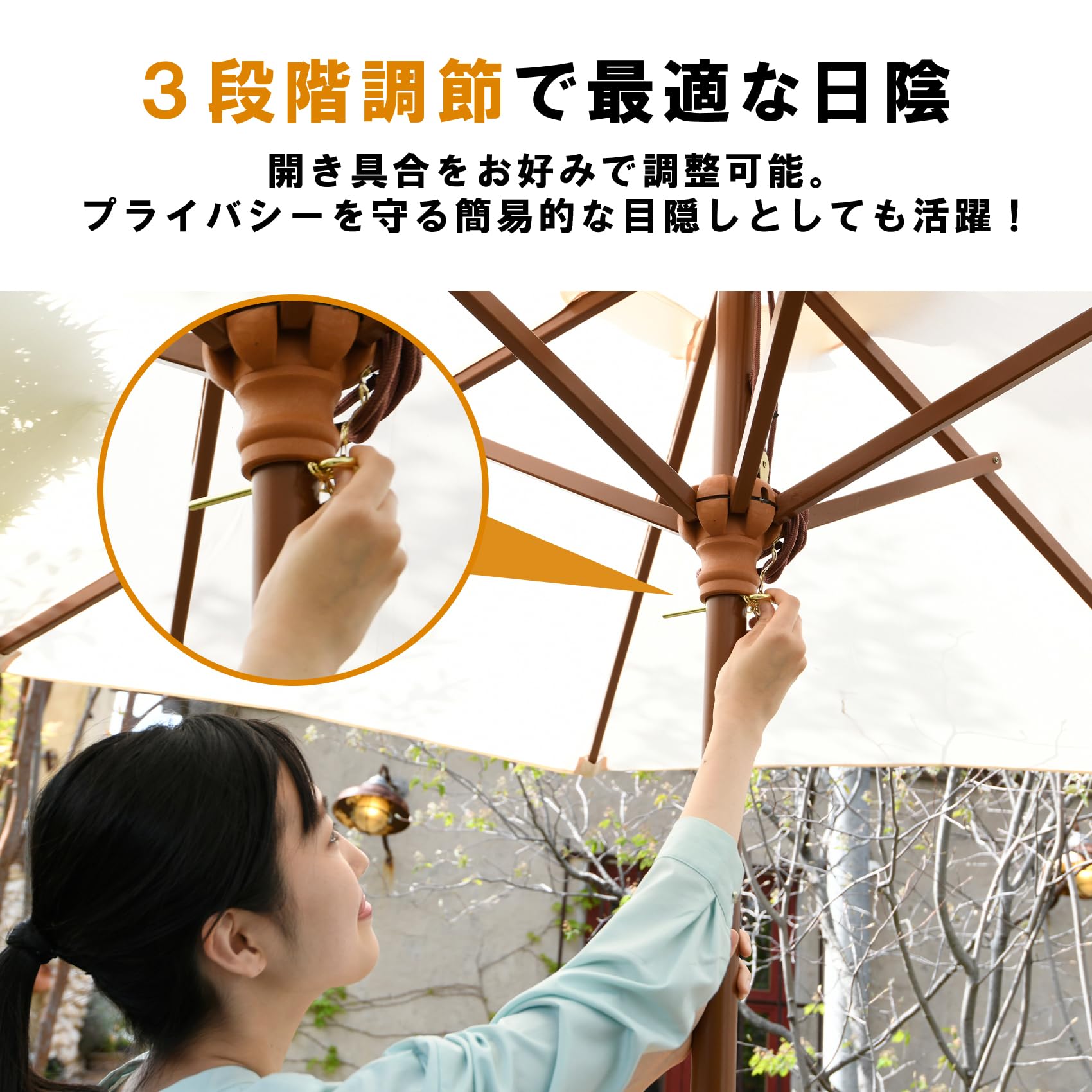 Amazon | ガーデンマスター(Gardenmaster) ガーデン パラソル