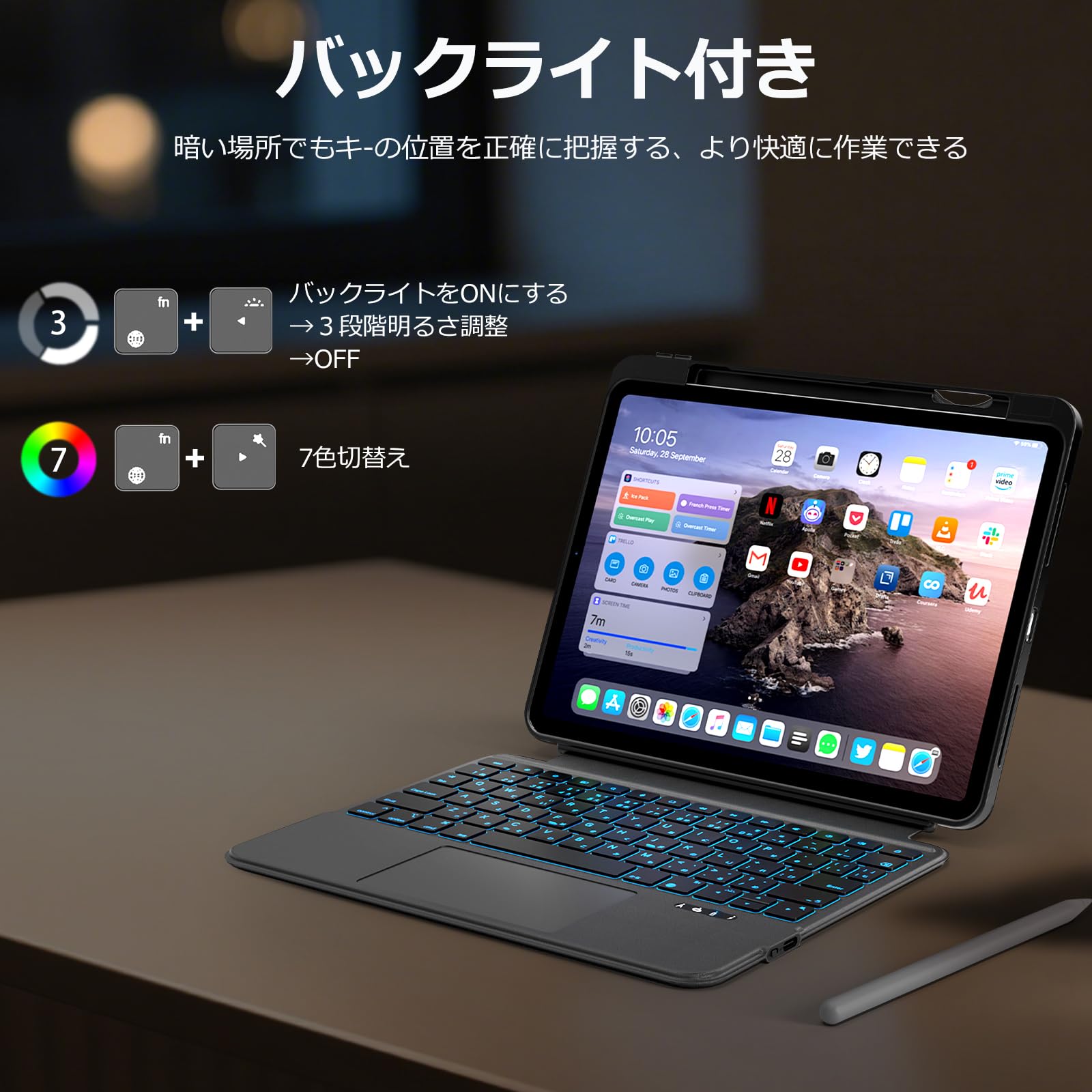 Amazon | QERDAOYI iPad Air 11インチM4/M3/M2キーボード iPadAir第4/5