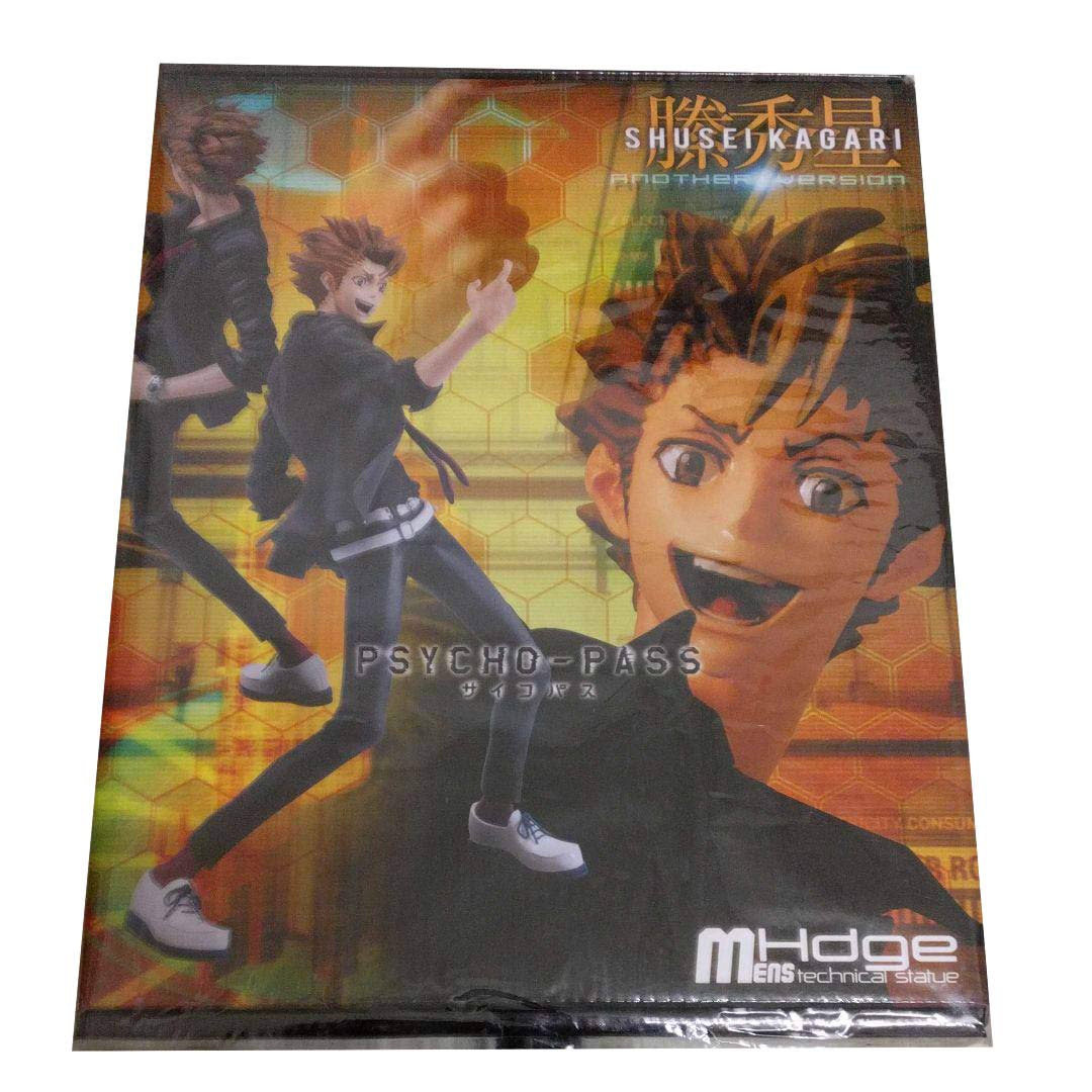 Amazon.co.jp: PSYCHO-PASS 縢秀星 フィギュア : ホビー