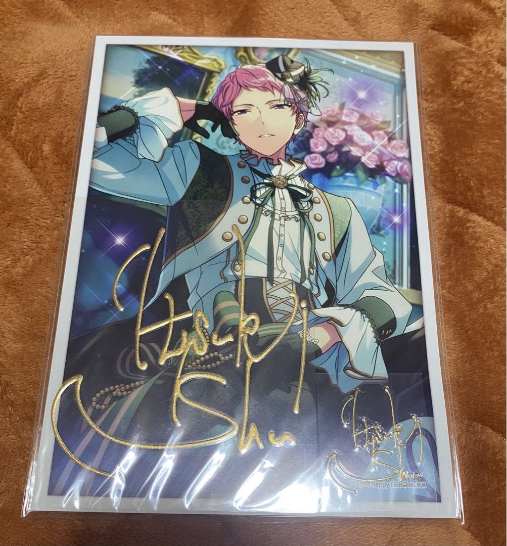 Amazon.co.jp: あんスタ 斎宮宗 サインステッカー 金色 : 文房具