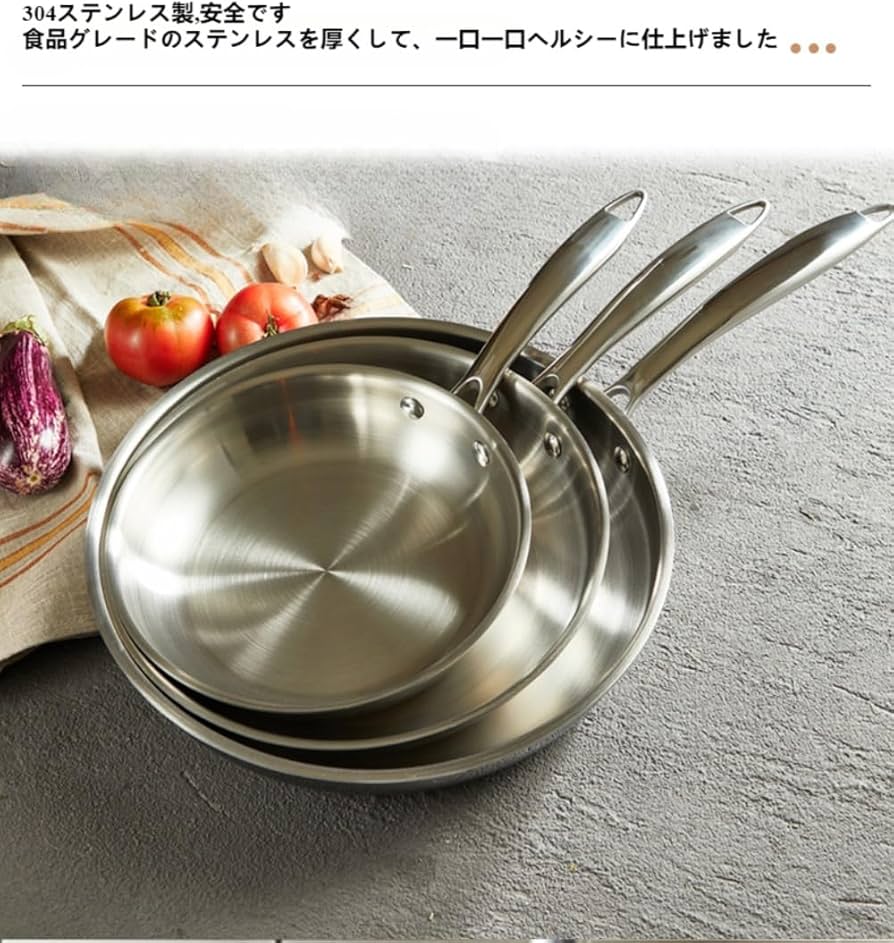 クーベルステンレス製フライパン 24cm クーベルフライパン 24cm | kübell