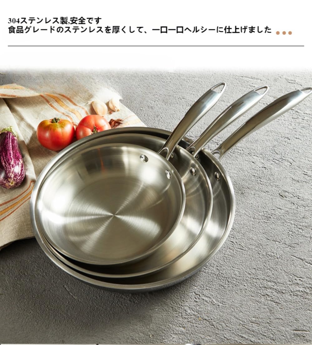 クーベル　kubell ステンレス製　フライパン 木製ハンドル　27cm クーベルフライパン 27cm （深型） | kübell