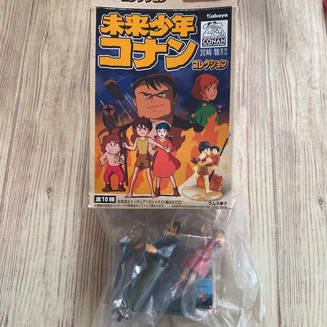 カバヤ 未来少年コナン コレクション　10種コンプリートセット販売 カバヤ 未来少年コナン コレクション 10種コンプリートセット