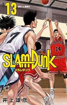 スラムダンク　ジャンプオリジナルCD Amazon.co.jp: THE BEST OF TV ANIMATION SLAM DUNK~Single
