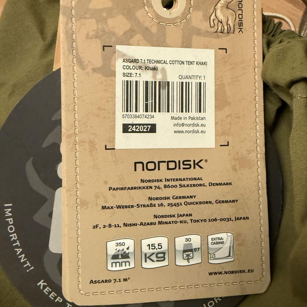 Amazon.co.jp: NORDISK Asgard 7.1 テント カーキ ノルディスク