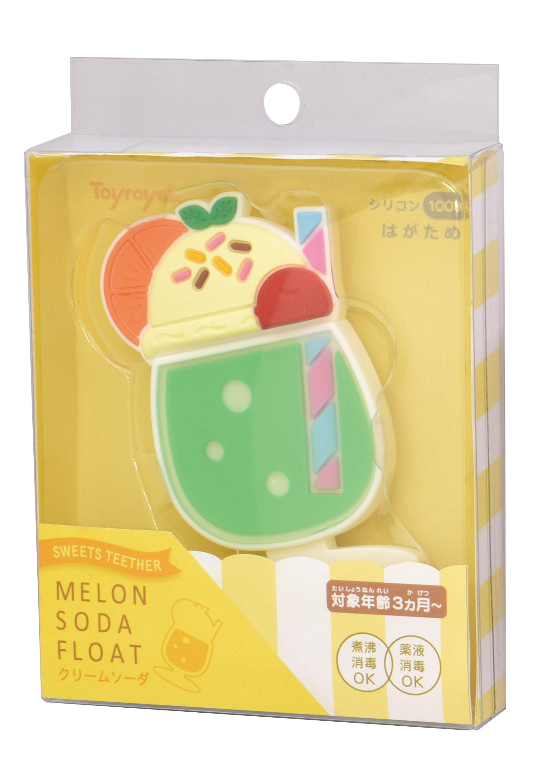 147.くりーむそーだ おすわり Amazon.co.jp: ローヤル スイーツティーザー クリームソーダ