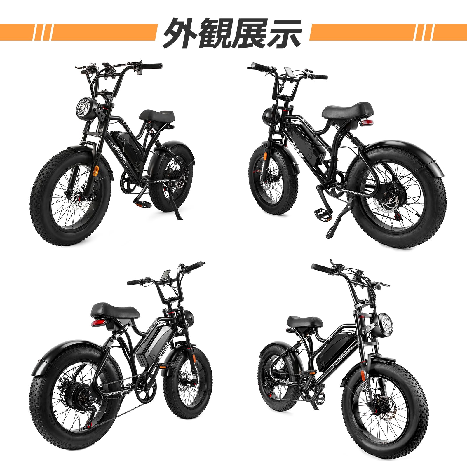 Amazon.co.jp: 自転車 レトロ調 20インチ 極太タイヤ ファットバイク