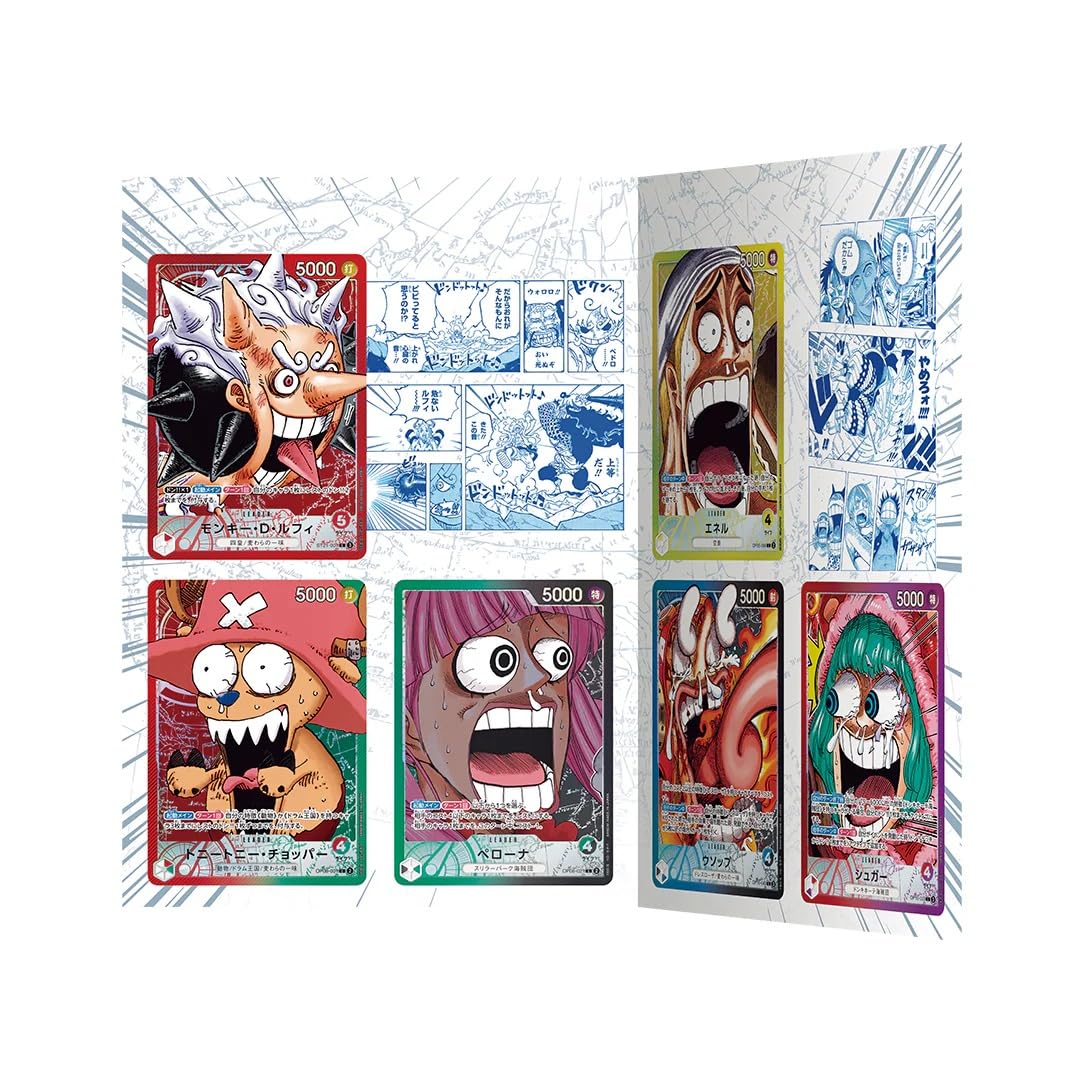 Bandai One Piece Card Game, Base Shop Limited Collection Vol.1