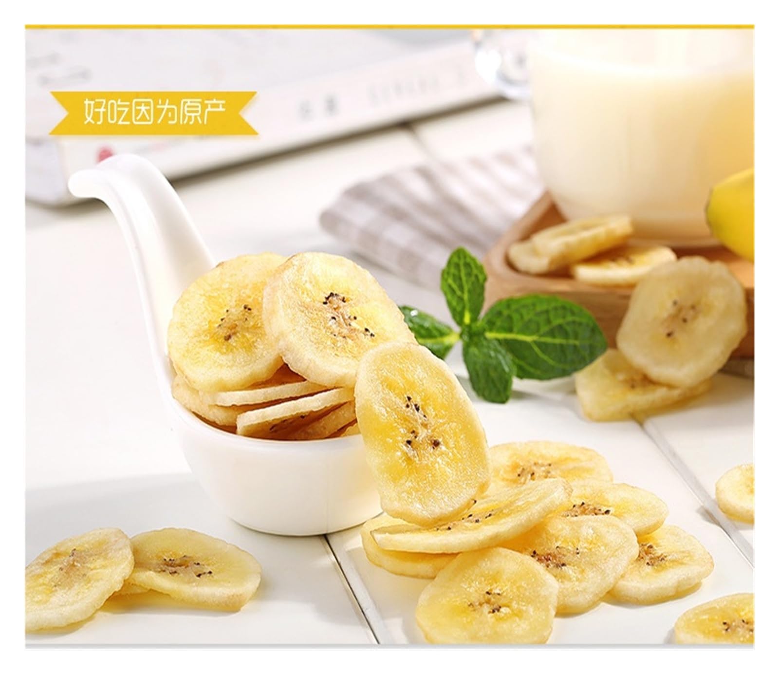 75 g de chips de plátano crujientes: cada bocado queda tostado y crujiente. Una merienda perfecta.(4pcs)