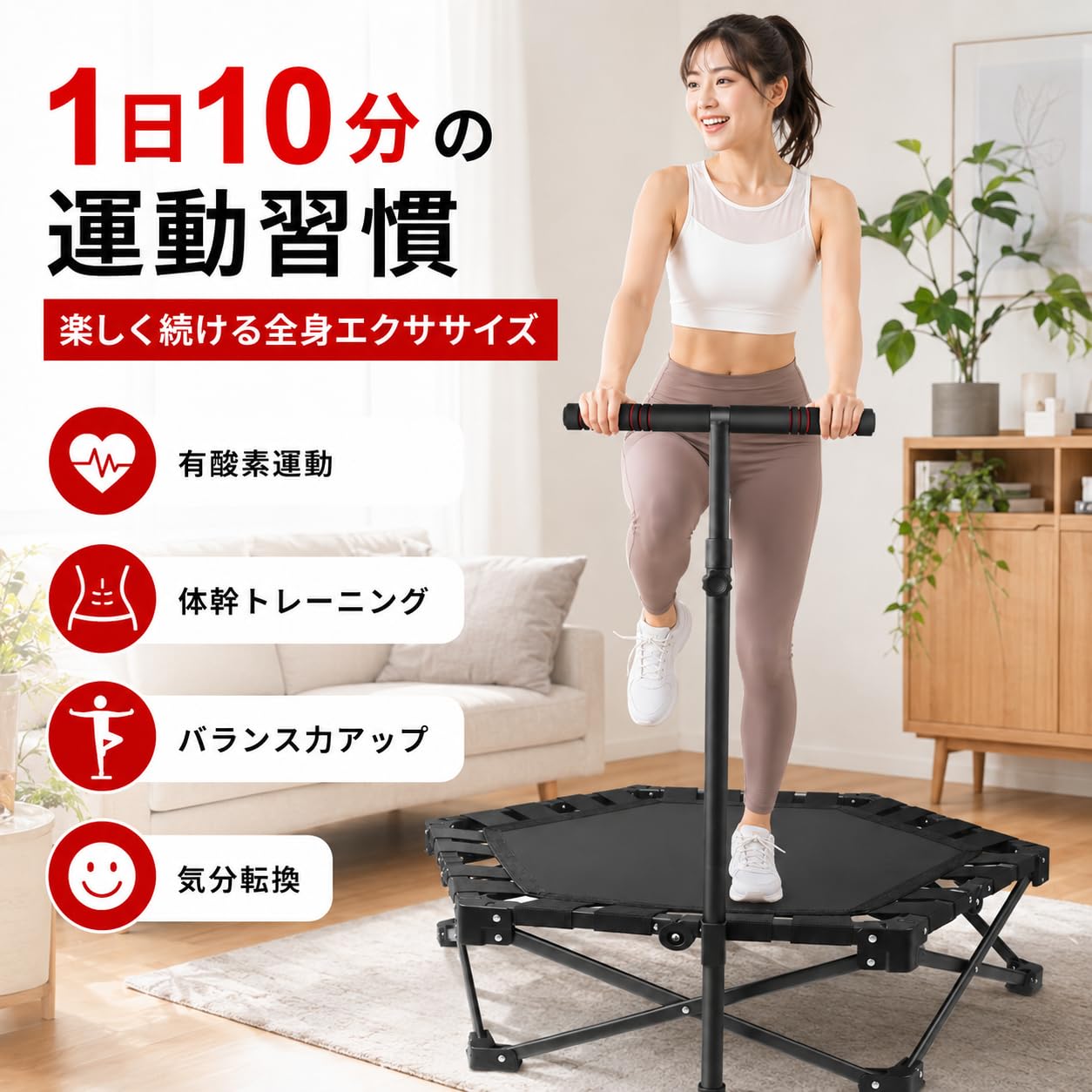 Vsadey 折りたたみ式 トランポリン 直径100cm 耐荷重150kg 2個 Amazon | トランポリン 室内用 折りたたみ式 106cm 大型 静音 子供