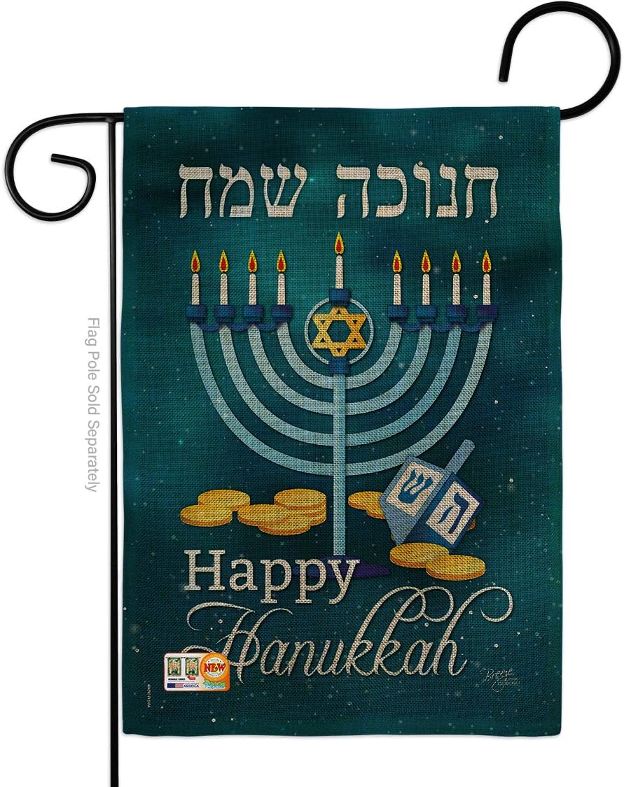 Breeze Decor Happy Hanukkah Burlap Garden Flag Wintertime Candle Bonsai Menorah Jewish Chanukah David Small Decorative Gift Yard House Banner Double-Sided Made in USA 13 X 18.5