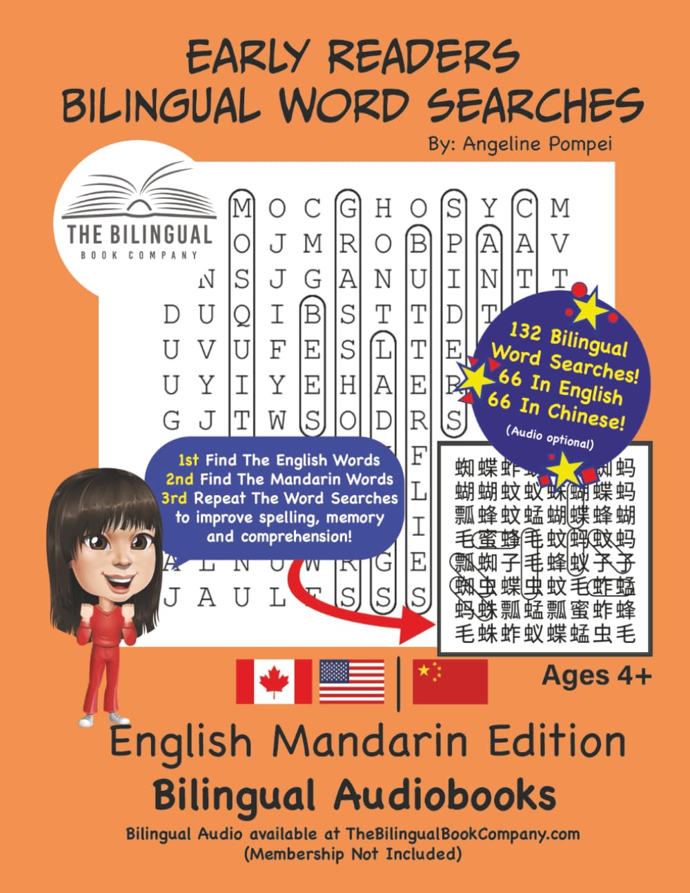 Early Readers Bilingual Word Searches: English Mandarin Bilingual Audiobooks
