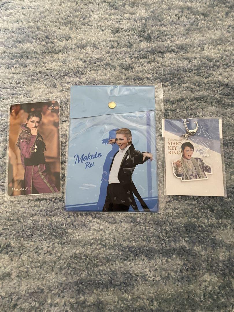 Amazon.co.jp: 宝塚星組 礼真琴グッズセット : おもちゃ