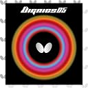 Butterfly Butterfly Dignics 05 Table Tennis Rubber (Black, 2.1) gallery image