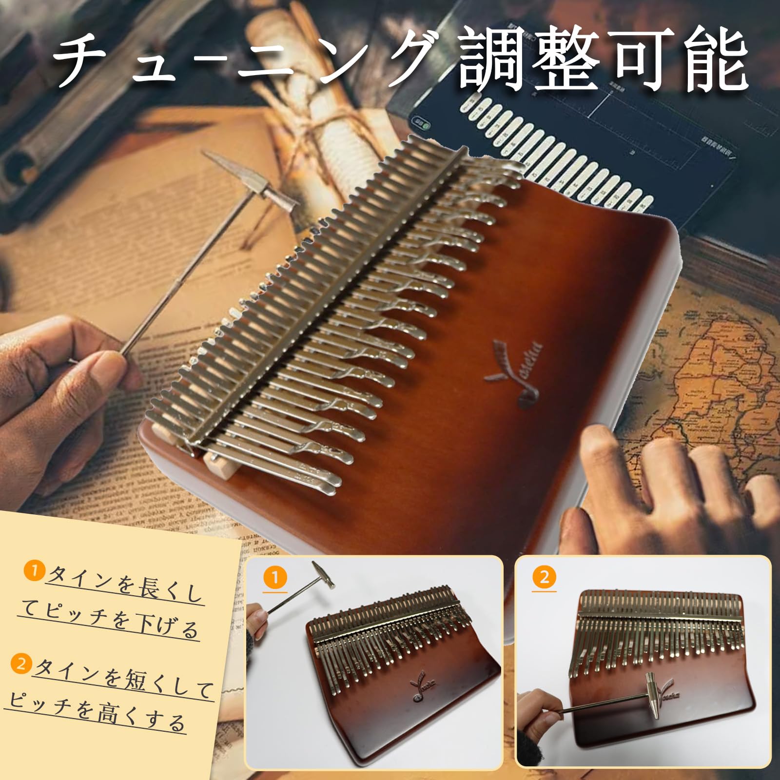 Amazon | Yoseka カリンバ 初心者セット 親指ピアノ 音階刻印