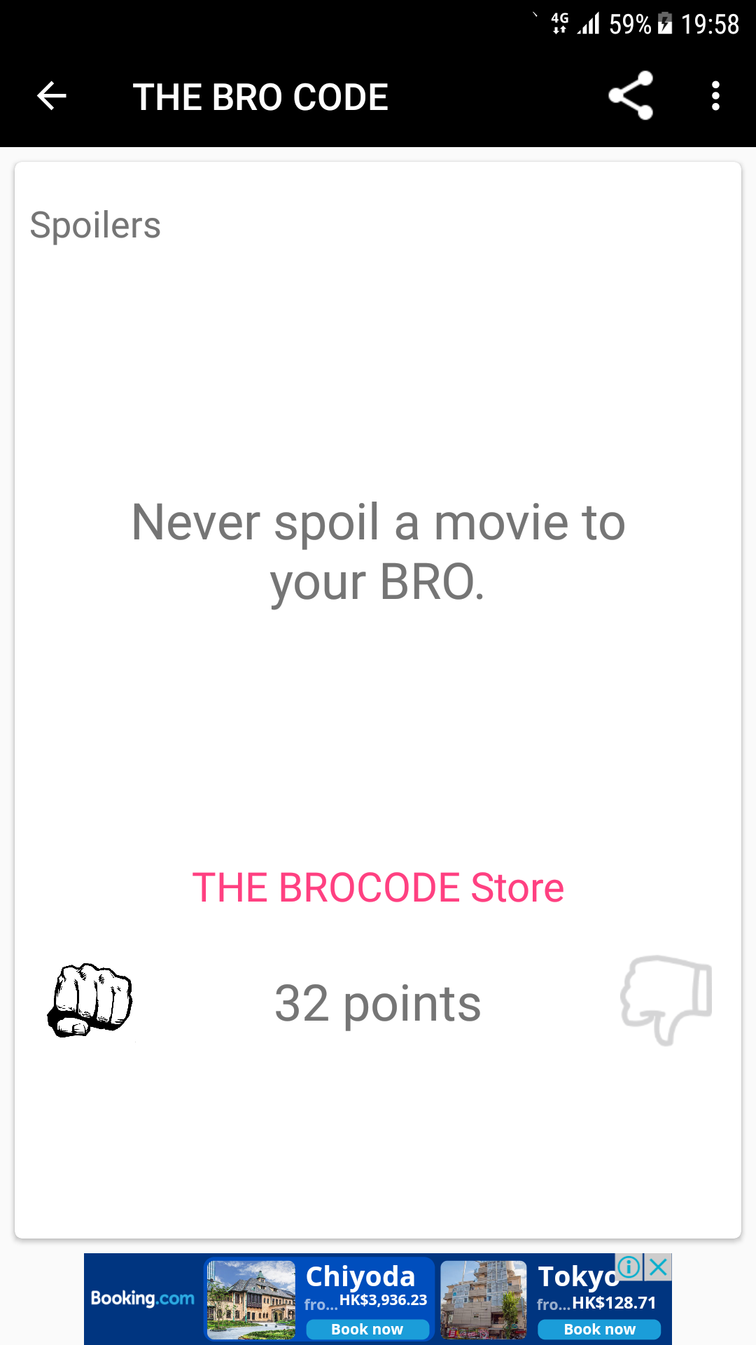 THE BRO CODE - App on Amazon Appstore