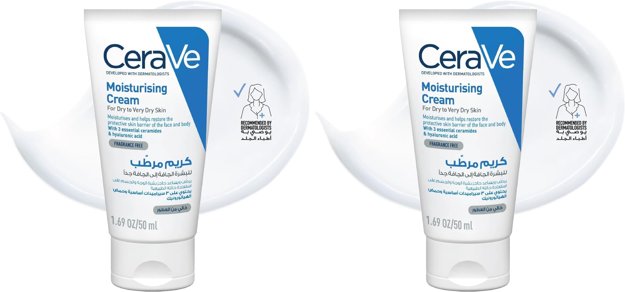 CeraVe Moisturizing Cream For Dry To Very Dry Skin (50ml) - Formulated with 3 Essential Ceramides And Hyaluronic Acid | Non-Comedogenic Moisturizer For Face and Body (Pack of 2)