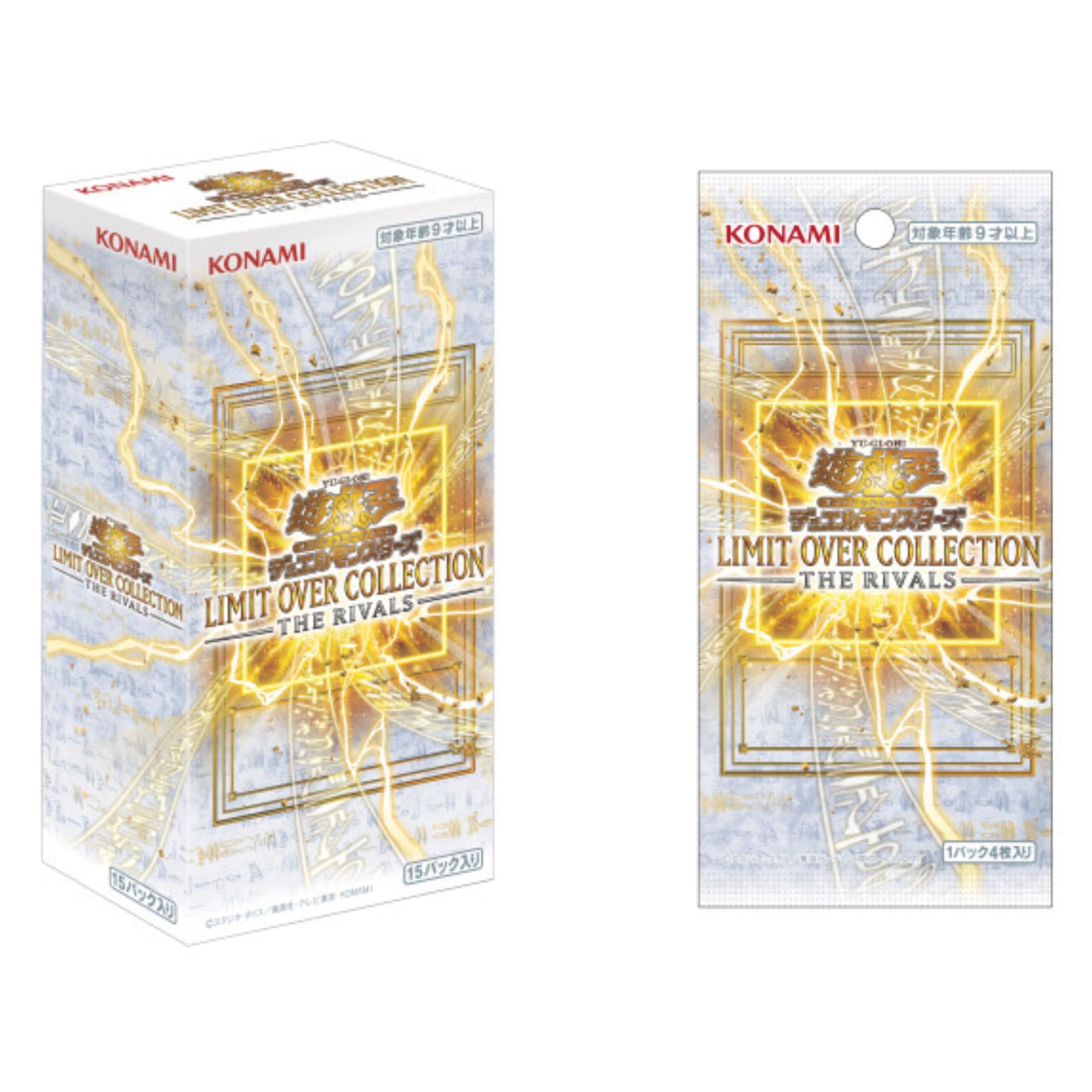 Amazon | 【予約】 遊︎ 戯︎ 王LIMIT OVER COLLECTION -THE RIVALS 未